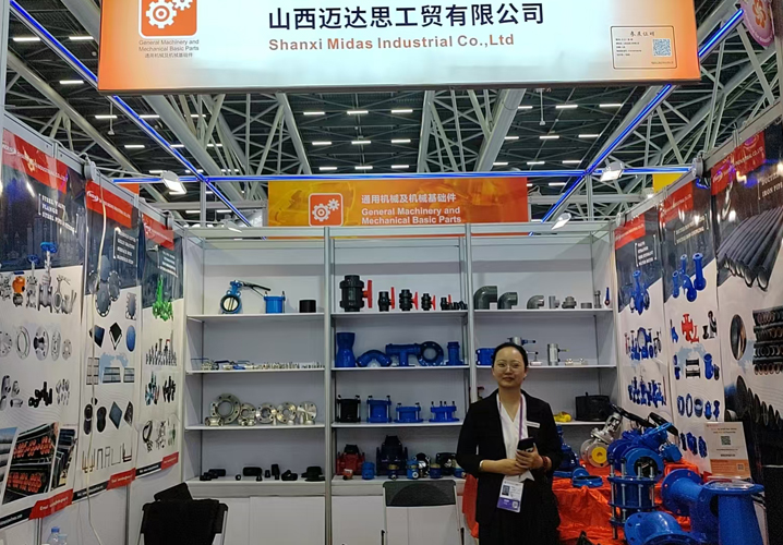 Midas на осенней кантонской ярмарке 2025: демонстрация высококачественных трубопроводных решений