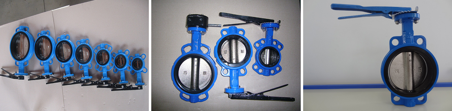 Клапан - бабочка водяного типа