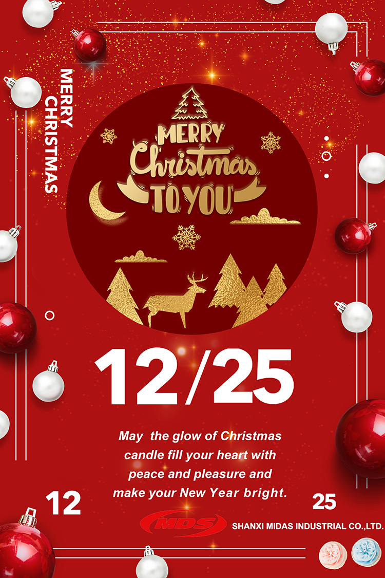 Мидас желает тебе счастливого рождества