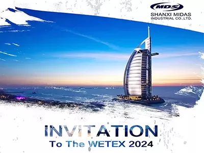 Мы рады объявить о своем участии в WETEX 2024!