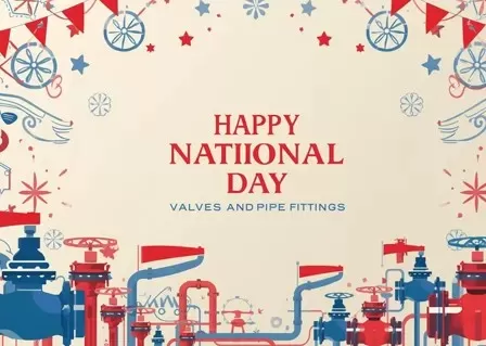 С праздником национального дня и осенним фестивалем!