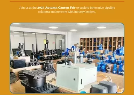 Присоединяйтесь к нам на осенней кантонской ярмарке 2025 года