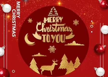 Мидас желает тебе счастливого рождества